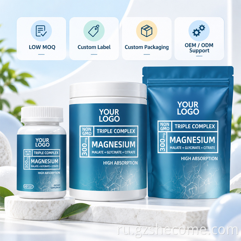 Magnesium Capsules11